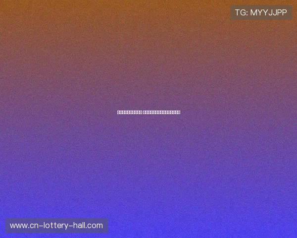 实况足球赛场激战正酣 技术与战术碰撞展现球员真实实力